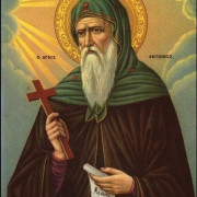 antoniy velikiy-2.jpg