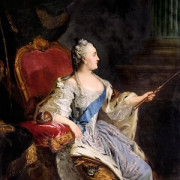 Екатерина II