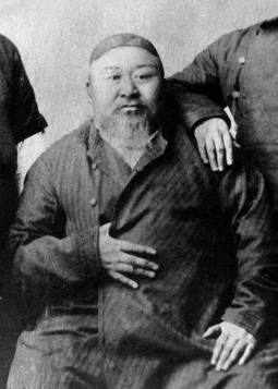 Кунанбаев Абай