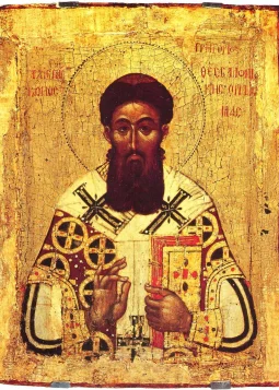 Григорий Палама