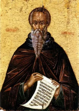 Иоанн Лествичник