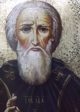 Сергий Радонежский