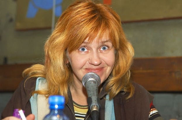 Фрай Макс
