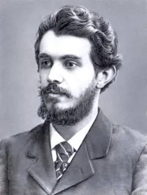 Бердяев Николай Александрович