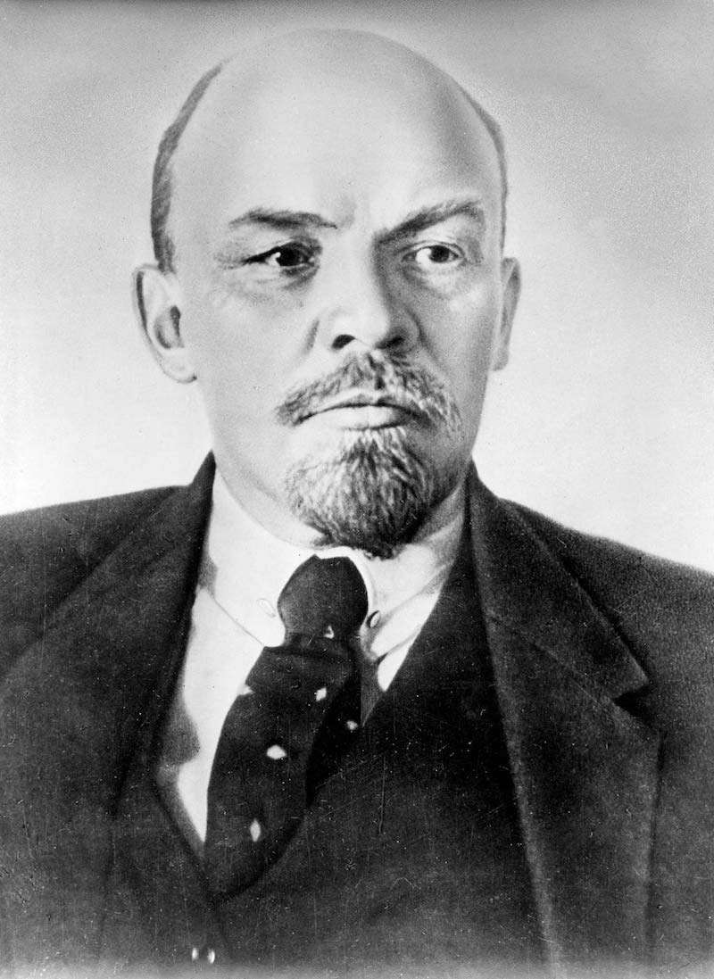 Ленин Владимир Ильич