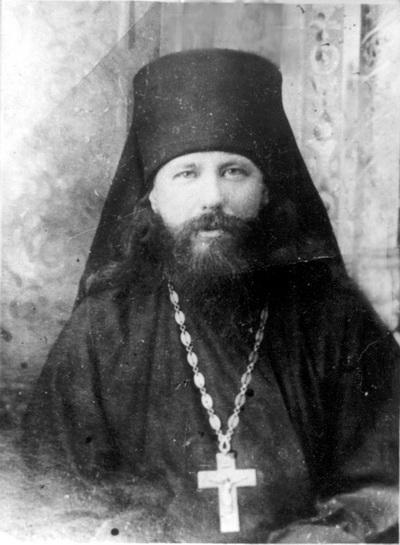 Никон Оптинский (Беляев)